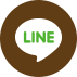 LINEボタン